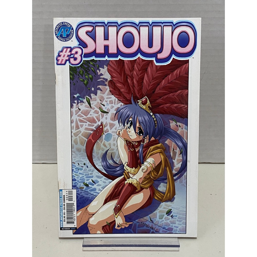 Antarctic Press Shoujo #3 Comic Manga Anthology October 2003 Excellent